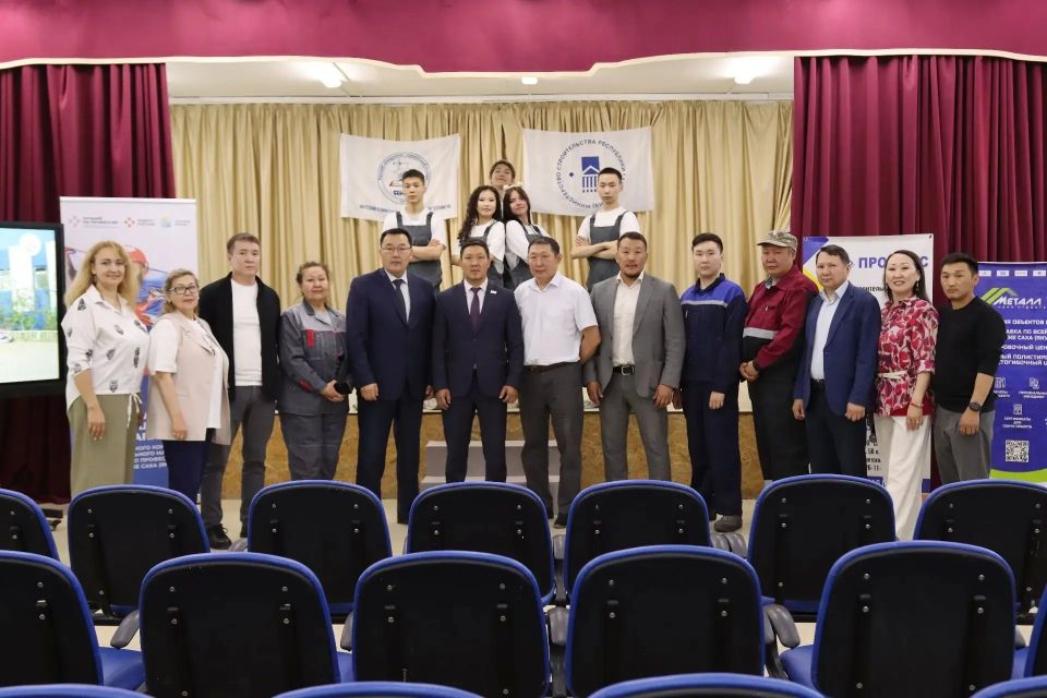 В Якутске стартовал региональный этап Всероссийского конкурса «Лучший по профессии» в номинации «Мастер отделочных работ» В Якутске стартовал региональный этап Всероссийского конкурса «Лучший по профессии» в номинации «Мастер отделочных работ»