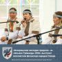 «Возвращение наследия предков»: на «Ысыахе Туймаады-2026» выступят исполнители фольклора народов Севера