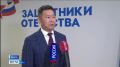 За время работы филиала в Якутии с 1 июня 2023 года юридическая помощь оказана по 2719 обращениям, из них по 1491 вопросу - от подопечных госфонда "Защитники Отечества"