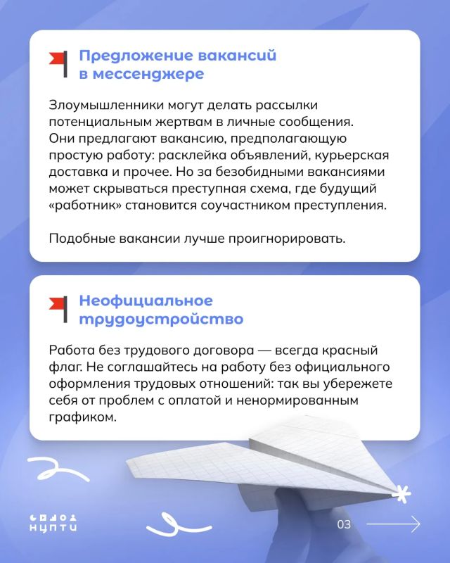 Как заработать на новый компьютер и не попасть в неприятности? Как заработать на новый компьютер и не попасть в неприятности?