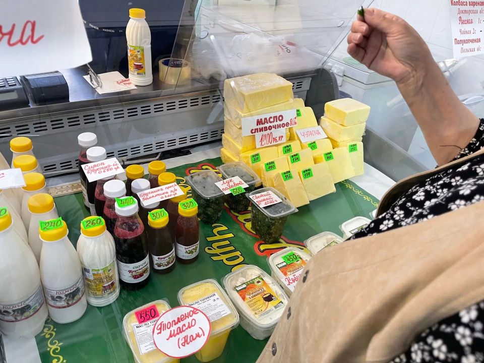 За сколько в Якутске продают дикий зеленый лук: обзор цен За сколько в Якутске продают дикий зеленый лук: обзор цен