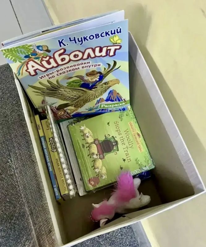ГБУ РС (Я) «Служба эксплуатационно-технического обеспечения» стало партнером и участником благотворительной акции «Коробка храбрости», организованной Якутским региональным советом сторонников «Единая Россия» ГБУ РС (Я) «Служба эксплуатационно-технического обеспечения» стало партнером и участником благотворительной акции «Коробка храбрости», организованной Якутским региональным советом сторонников «Единая Россия»
