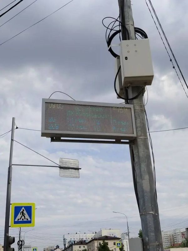 Табло автобусов заработали