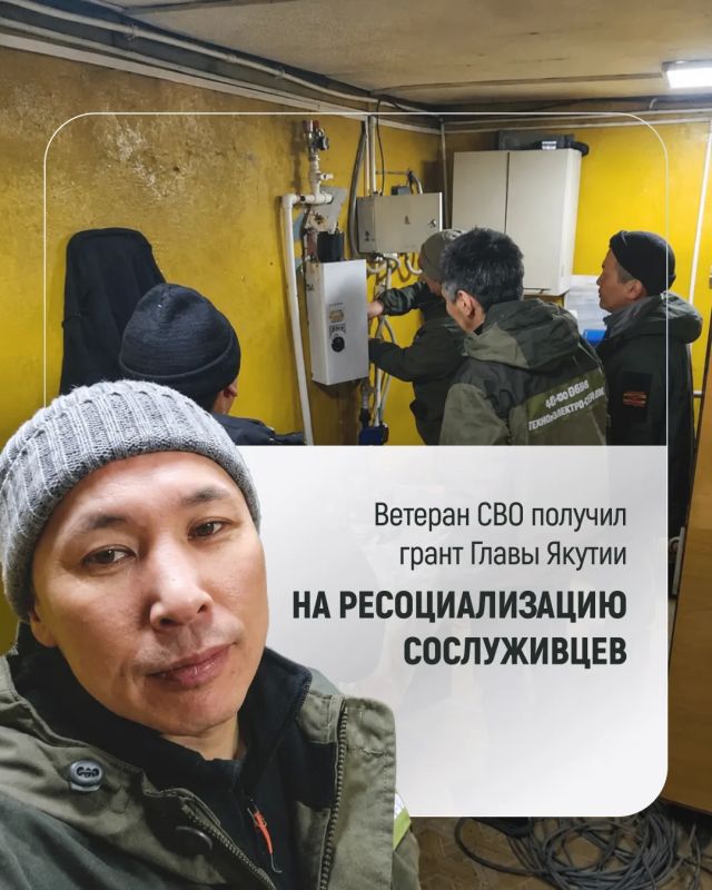 Ветеран СВО Владимир Керемясов, вернувшись с передовой, создал АНО «Единство», чтобы помогать боевым товарищам интегрироваться в мирную жизнь