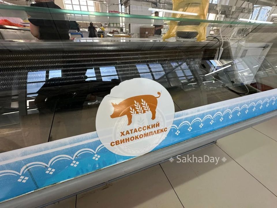 Где мясо? На главном рынке Якутска пустеют мясные ряды Где мясо? На главном рынке Якутска пустеют мясные ряды