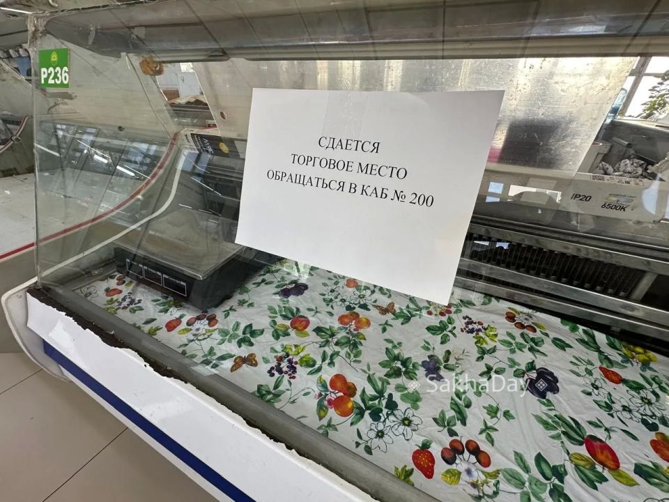 Где мясо? На главном рынке Якутска пустеют мясные ряды Где мясо? На главном рынке Якутска пустеют мясные ряды
