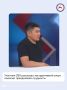 Участник специальной военной операции, участник регионального фестиваля «Кубок Защитников Отечества» и специалист по связям Якутского регионального отделения Всероссийского общества глухих Захар Слепцов рассказал о том, как...