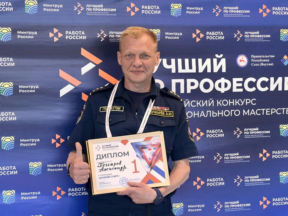 «Второй старт»: истории мужества, силы духа и новых побед