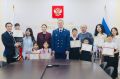 В рамках празднования Дня России в прокуратуре республики проведен творческий конкурс «Россия – Родина моя!»