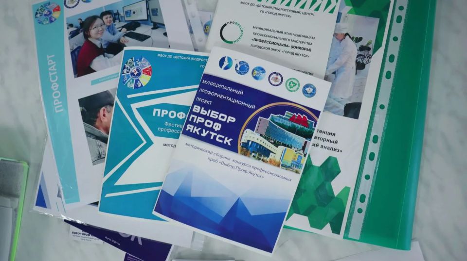 Рассмотрены компетенции лучших методистов дополнительного образования Рассмотрены компетенции лучших методистов дополнительного образования