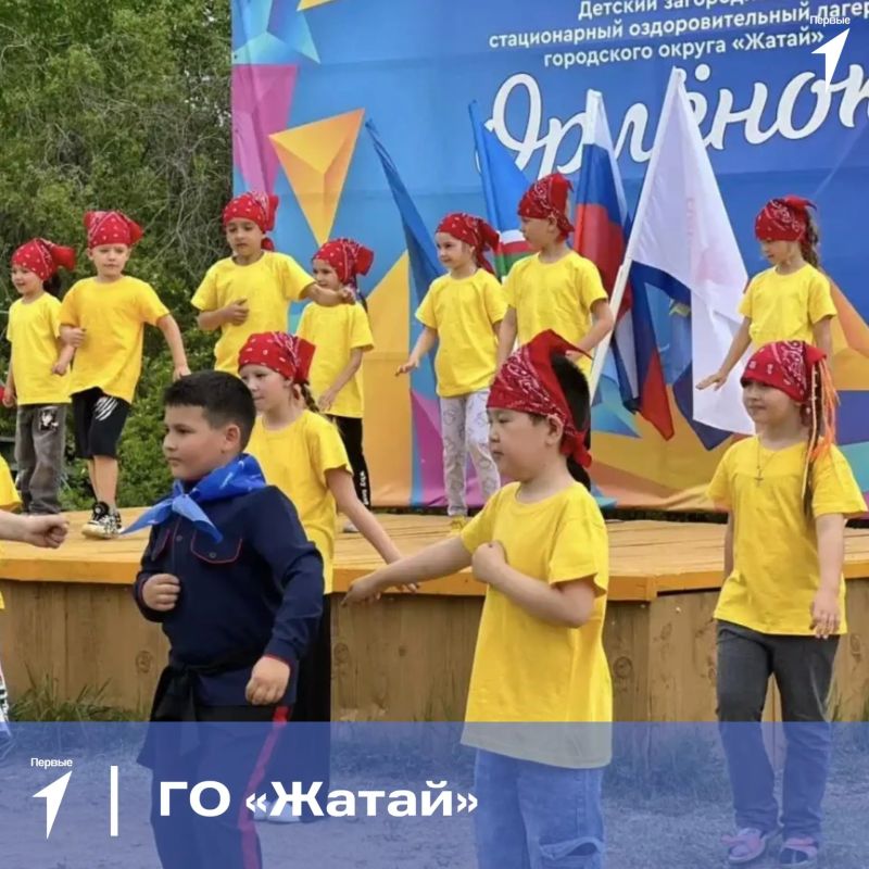 Смены Первых открылись по всей Якутии Смены Первых открылись по всей Якутии