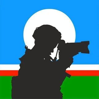Канал «Военкоры Якутии» теперь в МАХ, подпишитесь на наш канал о бойцах республики на спецоперации: «Военкоры Якутии»