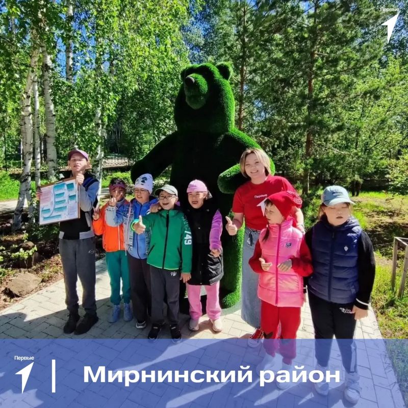 Смены Первых открылись по всей Якутии Смены Первых открылись по всей Якутии