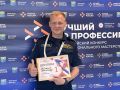 «Второй старт»: истории мужества, силы духа и новых побед