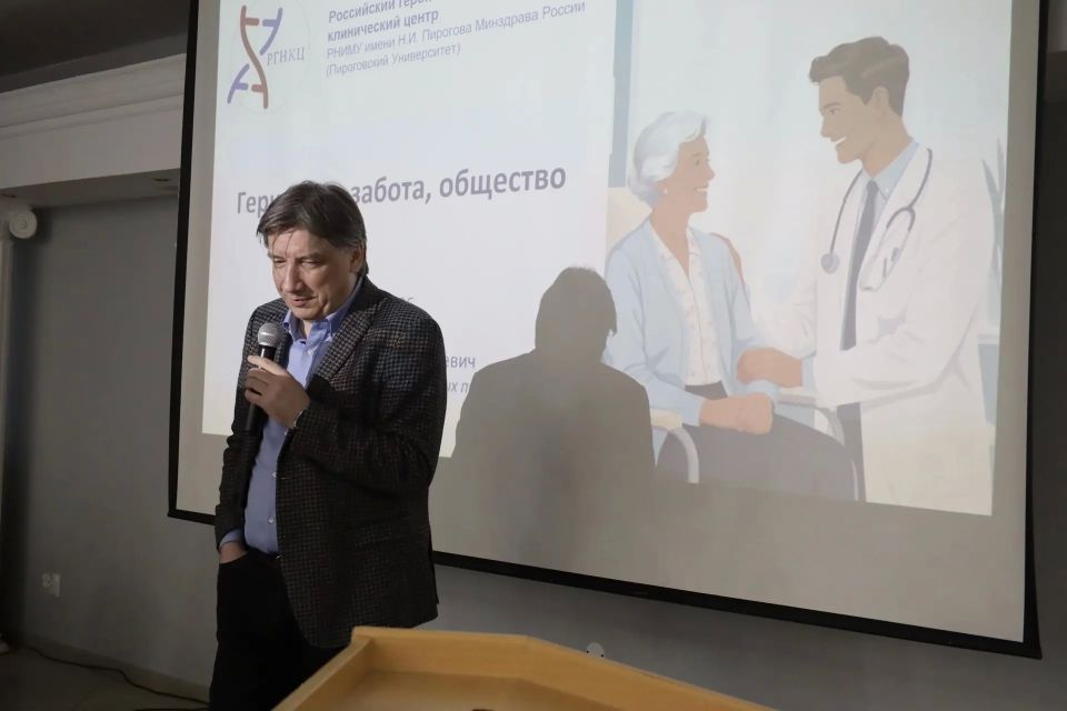 9 июня, в Якутске состоялась II научно-практическая конференция «Современные технологии сестринского ухода для граждан старшего возраста: безопасность, достоинство, качество жизни» с мастер-классами 9 июня, в Якутске состоялась II научно-практическая конференция «Современные технологии сестринского ухода для граждан старшего возраста: безопасность, достоинство, качество жизни» с мастер-классами