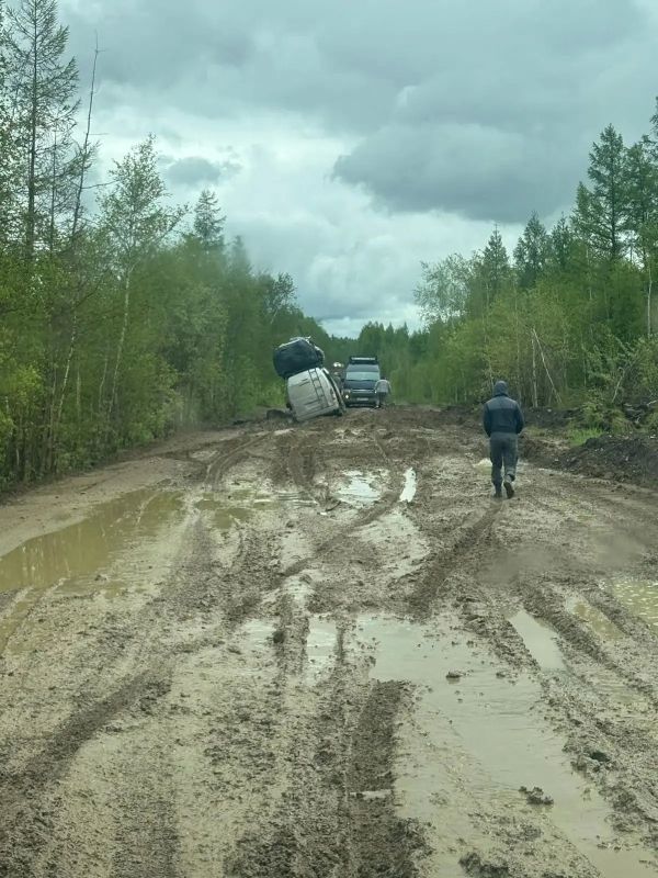 На автодороге «Амга» затруднен проезд