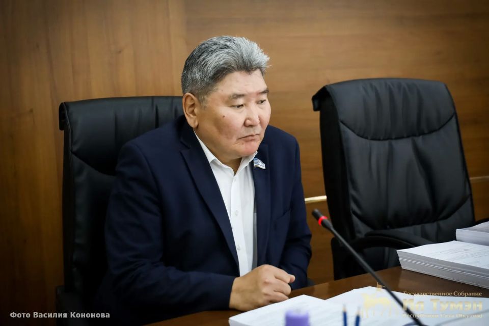 Исполнение бюджета-2025: ответ правительства и выводы бюджетного комитета Исполнение бюджета-2025: ответ правительства и выводы бюджетного комитета