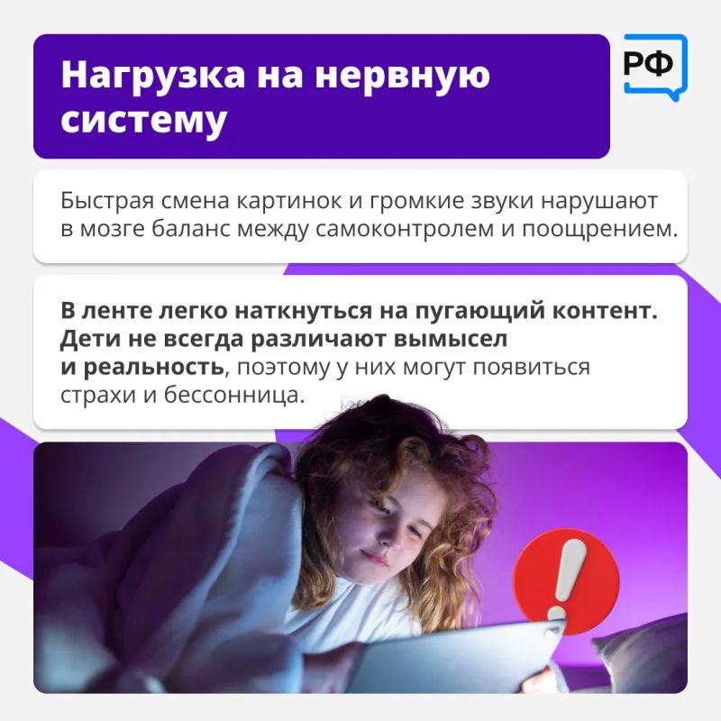 Почти у каждого современного ребёнка есть смартфон — родителям так спокойнее, они всегда могут быть на связи Почти у каждого современного ребёнка есть смартфон — родителям так спокойнее, они всегда могут быть на связи