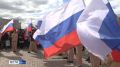 Программа праздничных мероприятий ко Дню России в Якутии