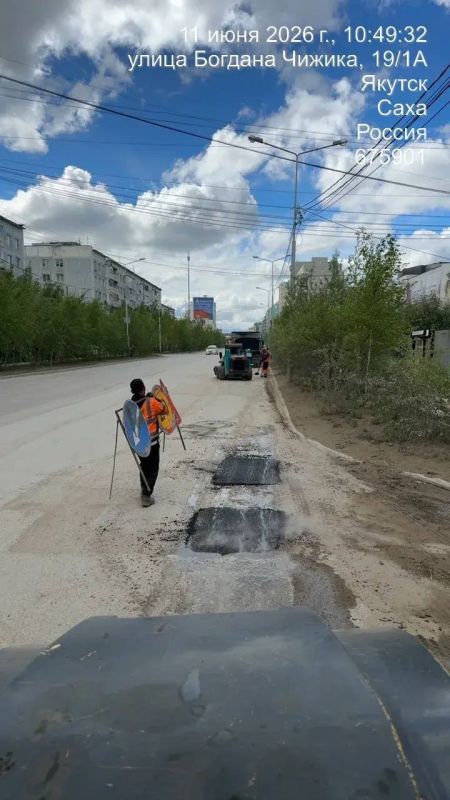 Кадры ведущихся работ по ямочному ремонту Кадры ведущихся работ по ямочному ремонту