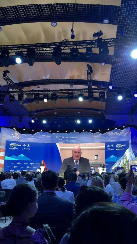Стартовал форум «Путешествуй!»: делегация Якутии принимает участие в масштабном туристическом событии на ВДНХ Стартовал форум «Путешествуй!»: делегация Якутии принимает участие в масштабном туристическом событии на ВДНХ