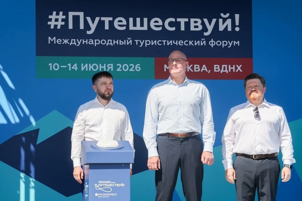 Стартовал форум «Путешествуй!»: делегация Якутии принимает участие в масштабном туристическом событии на ВДНХ