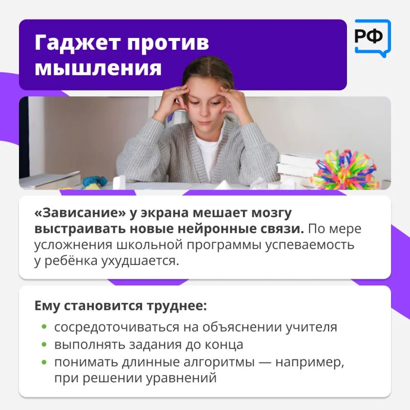 Почти у каждого современного ребёнка есть смартфон — родителям так спокойнее, они всегда могут быть на связи Почти у каждого современного ребёнка есть смартфон — родителям так спокойнее, они всегда могут быть на связи
