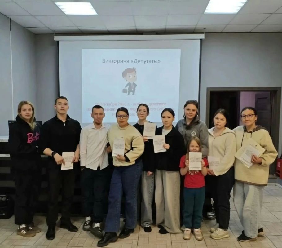 В Черском молодежь приняла активное участие в викторине, проведенной организаторами выборов