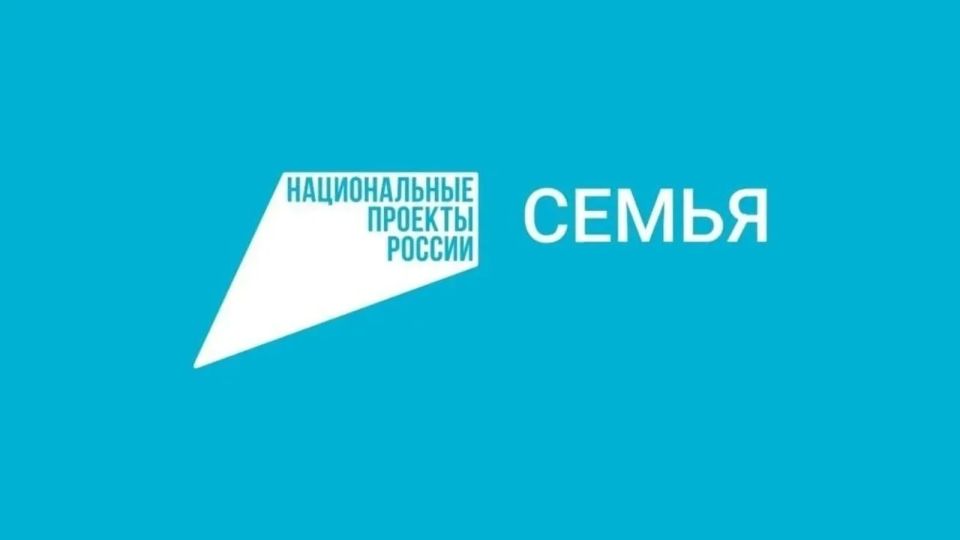 «Медицинский помощник» в Якутии начал сопровождать детей до трёх лет по вопросам вакцинации «Медицинский помощник» в Якутии начал сопровождать детей до трёх лет по вопросам вакцинации