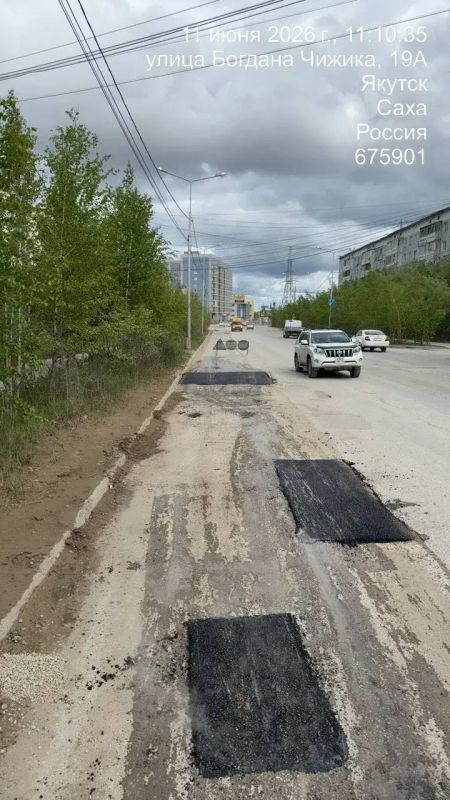 Кадры ведущихся работ по ямочному ремонту Кадры ведущихся работ по ямочному ремонту