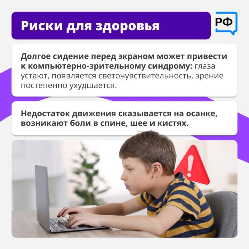 Почти у каждого современного ребёнка есть смартфон — родителям так спокойнее, они всегда могут быть на связи Почти у каждого современного ребёнка есть смартфон — родителям так спокойнее, они всегда могут быть на связи