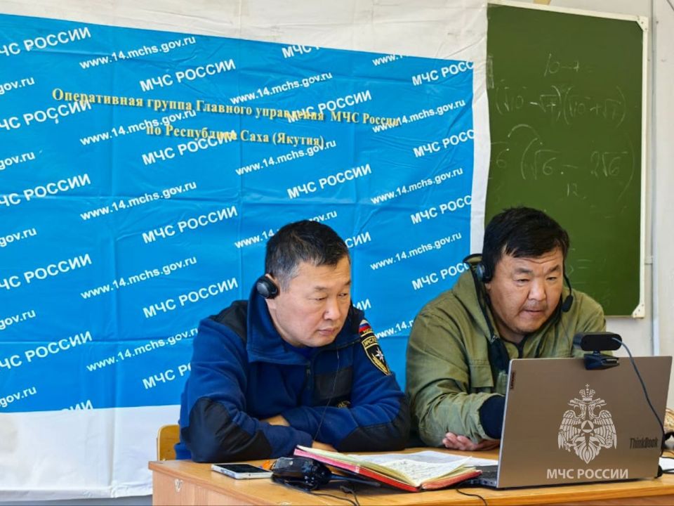 Паводковая обстановка в Якутии: данные МЧС на 11 июня Паводковая обстановка в Якутии: данные МЧС на 11 июня