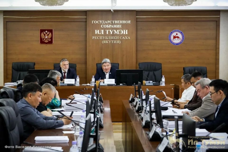 В Ил Тумэн обсудили исполнение бюджета-2025 В Ил Тумэн обсудили исполнение бюджета-2025