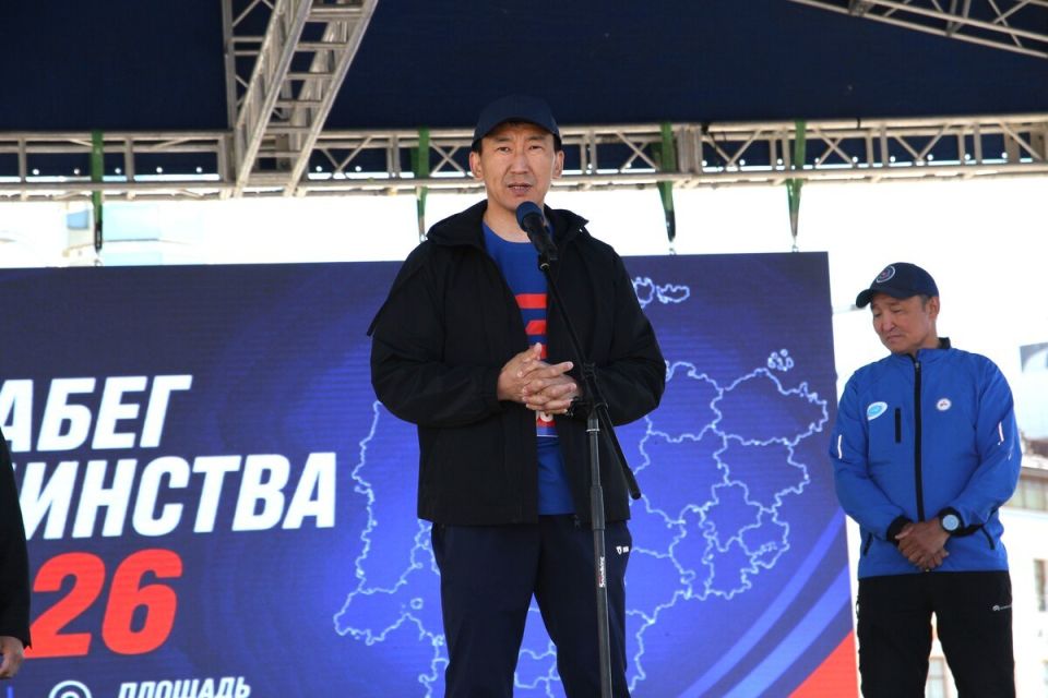 В Якутии стартовал «Забег единства» В Якутии стартовал «Забег единства»