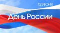 Уважаемые коллеги, дорогие друзья!