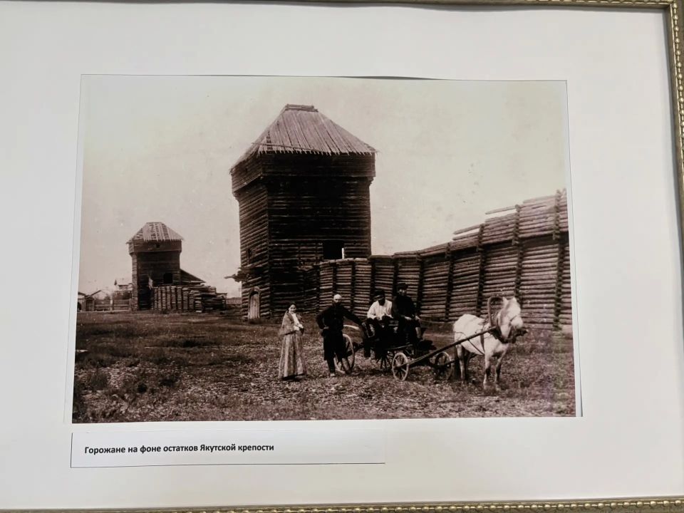 В преддверии Дня России в Якутском музее открылась уникальная выставка «Из истории Якутского казачества» В преддверии Дня России в Якутском музее открылась уникальная выставка «Из истории Якутского казачества»