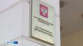 Убийство, разбой и причинение тяжкого вреда здоровью