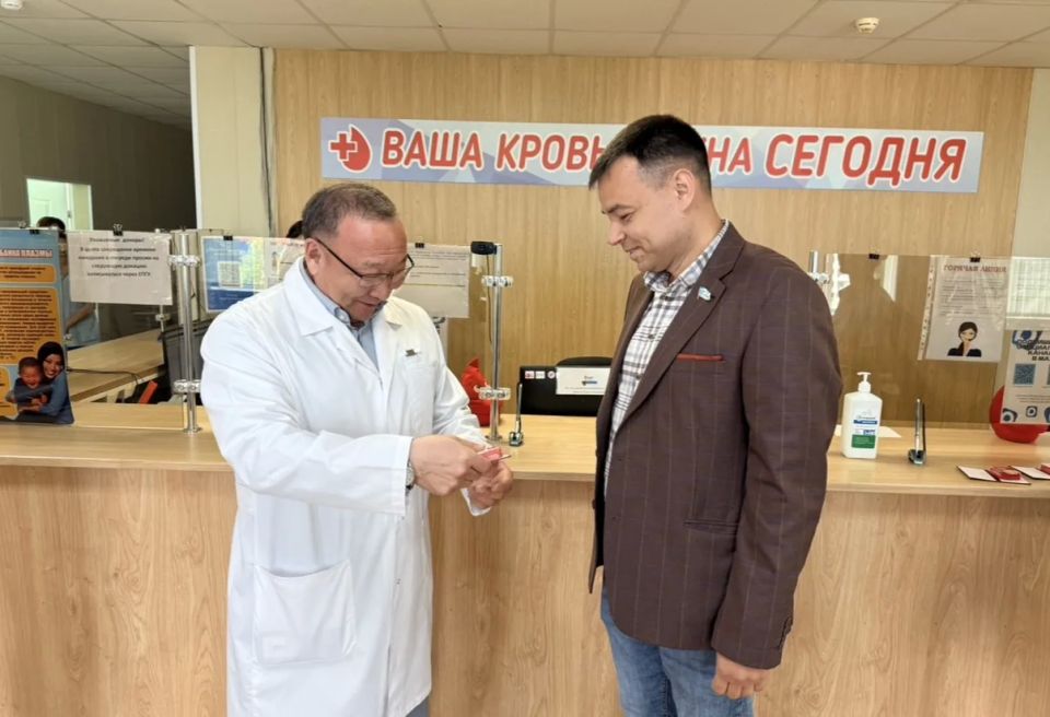 Сегодня Всемирный день донора крови Сегодня Всемирный день донора крови