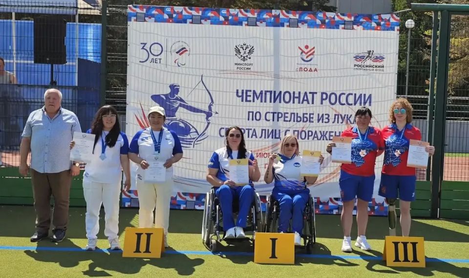Сборная Республики Саха (Якутия) успешно выступила на чемпионате России по стрельбе из лука среди лиц с поражением опорно-двигательного аппарата, который проходил в городе Алексин с 8 по 14 июня Сборная Республики Саха (Якутия) успешно выступила на чемпионате России по стрельбе из лука среди лиц с поражением опорно-двигательного аппарата, который проходил в городе Алексин с 8 по 14 июня