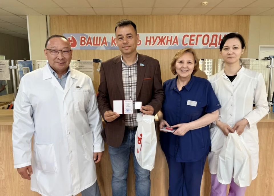 Сегодня Всемирный день донора крови Сегодня Всемирный день донора крови