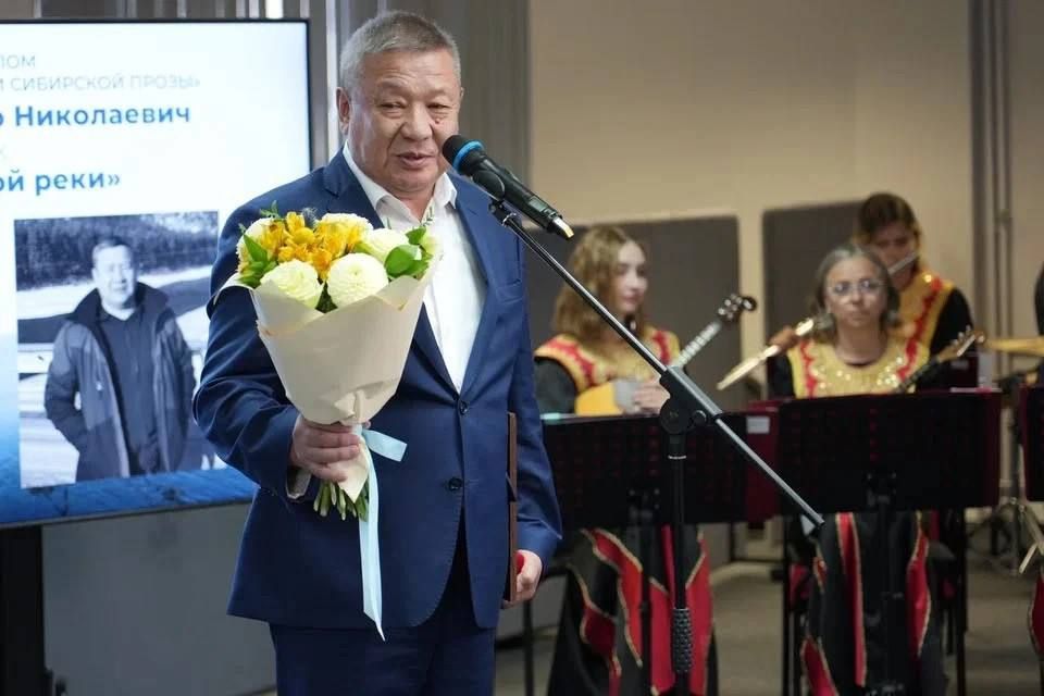 Писатель из Якутии получил премию имени Валентина Распутина