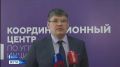 Огнеборцы тушат четыре лесных пожара в Ленском районе