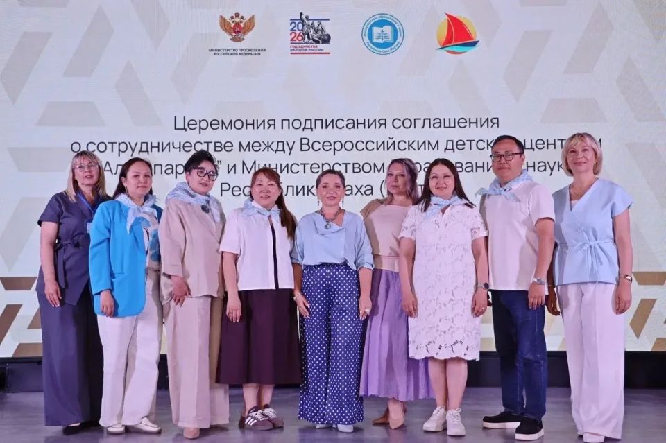 Министр образования и науки Республики Саха (Якутия) Нюргуна Соколова посетила Всероссийский детский центр «Алые паруса» с рабочим визитом Министр образования и науки Республики Саха (Якутия) Нюргуна Соколова посетила Всероссийский детский центр «Алые паруса» с рабочим визитом