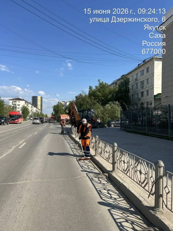 Очистка, подготовка прибордюрной части дорог, ул. Дзержинского Очистка, подготовка прибордюрной части дорог, ул. Дзержинского