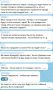 � ���� ���������� ������� ������� "���������"