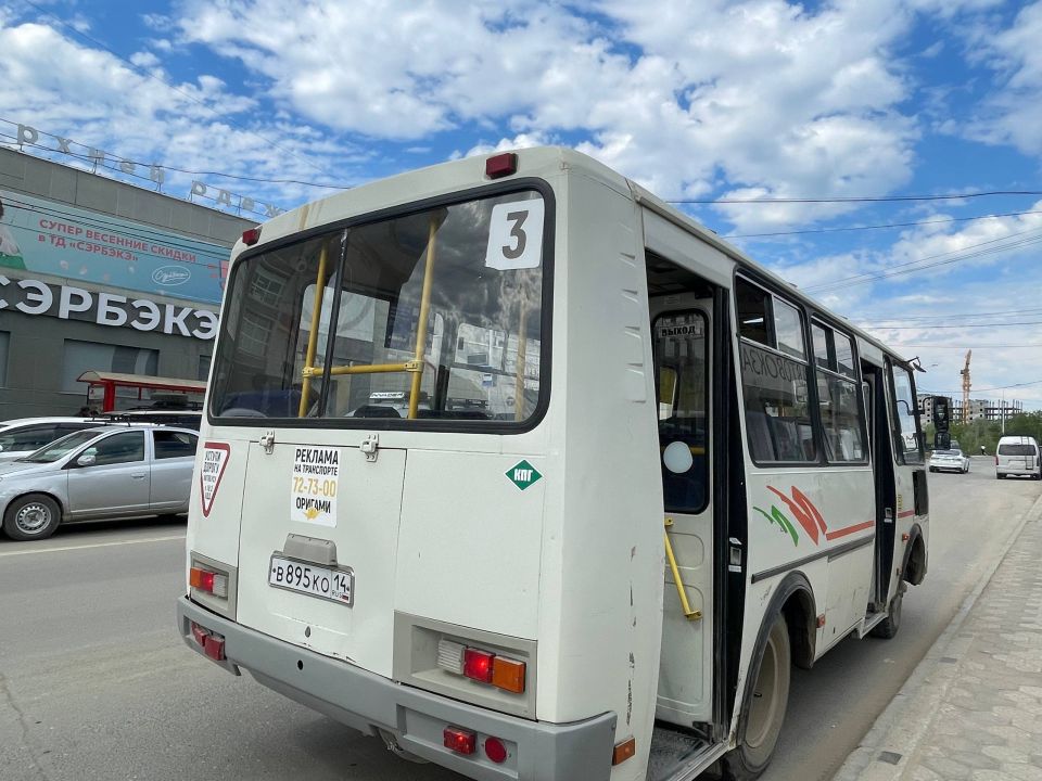 Уже пора бы признать, что акция по оплате проезда в автобусах через Систему быстрых платежей у нас никогда не заработает Уже пора бы признать, что акция по оплате проезда в автобусах через Систему быстрых платежей у нас никогда не заработает