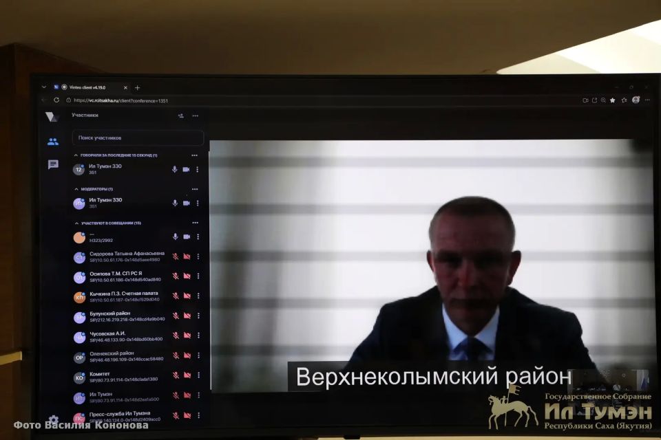 На муниципальном часе в Ил Тумэне руководители арктических улусов рассказали о наиболее острых вопросах, с которыми сталкиваются муниципалитеты На муниципальном часе в Ил Тумэне руководители арктических улусов рассказали о наиболее острых вопросах, с которыми сталкиваются муниципалитеты