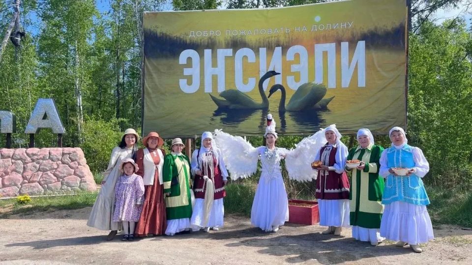 Как это было: Республиканский фестиваль туризма в Намском улусе Как это было: Республиканский фестиваль туризма в Намском улусе