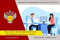 Получить достоверную информацию о перенесённых инфекциях можно только с помощью врача