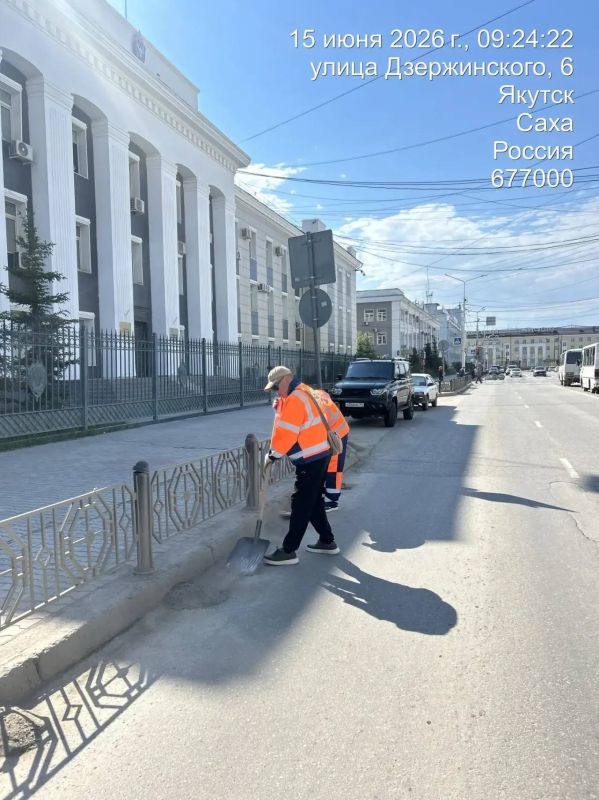 Очистка, подготовка прибордюрной части дорог, ул. Дзержинского Очистка, подготовка прибордюрной части дорог, ул. Дзержинского